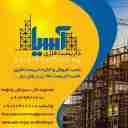 داربست فلزی آسیا در سیرجان کرمان